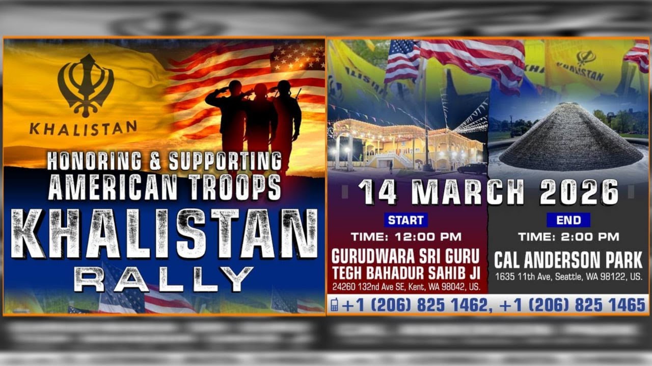 Live : 14-03-26 | Car Rally - Seattle | Bikramjit Singh | Politics Punjab Tv