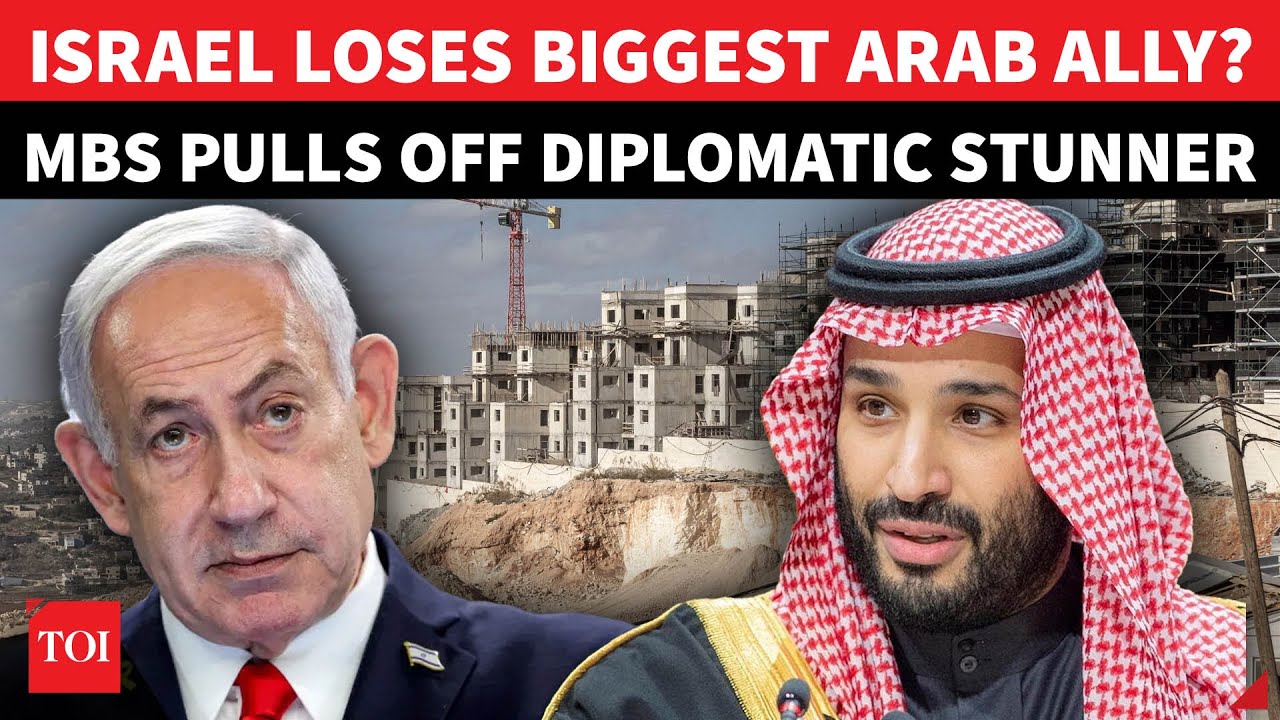 Saudi Deals Israel A Shocking Blow; MBS Crushes Netanyahu 'GREATER ISRAEL' Dream? | West Bank | UAE