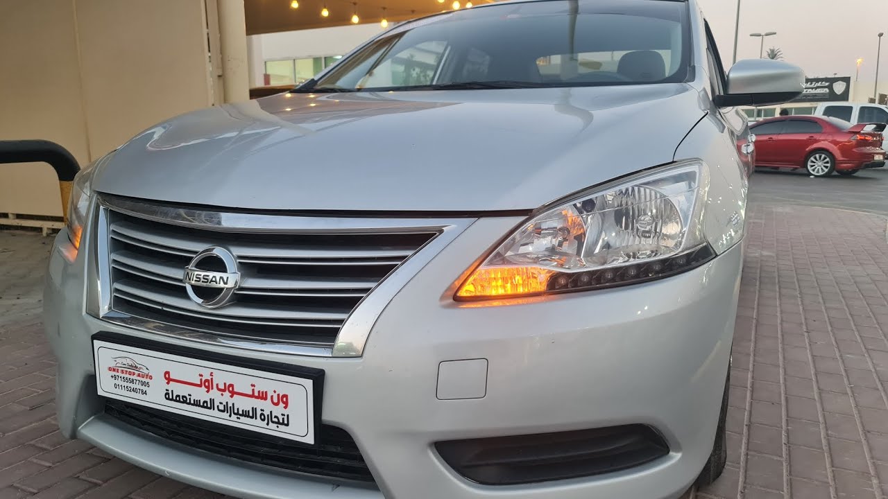 اسعار زمان نيسان سنترا ٢٠١٥ خليجي Nissan SENTRA 1.6