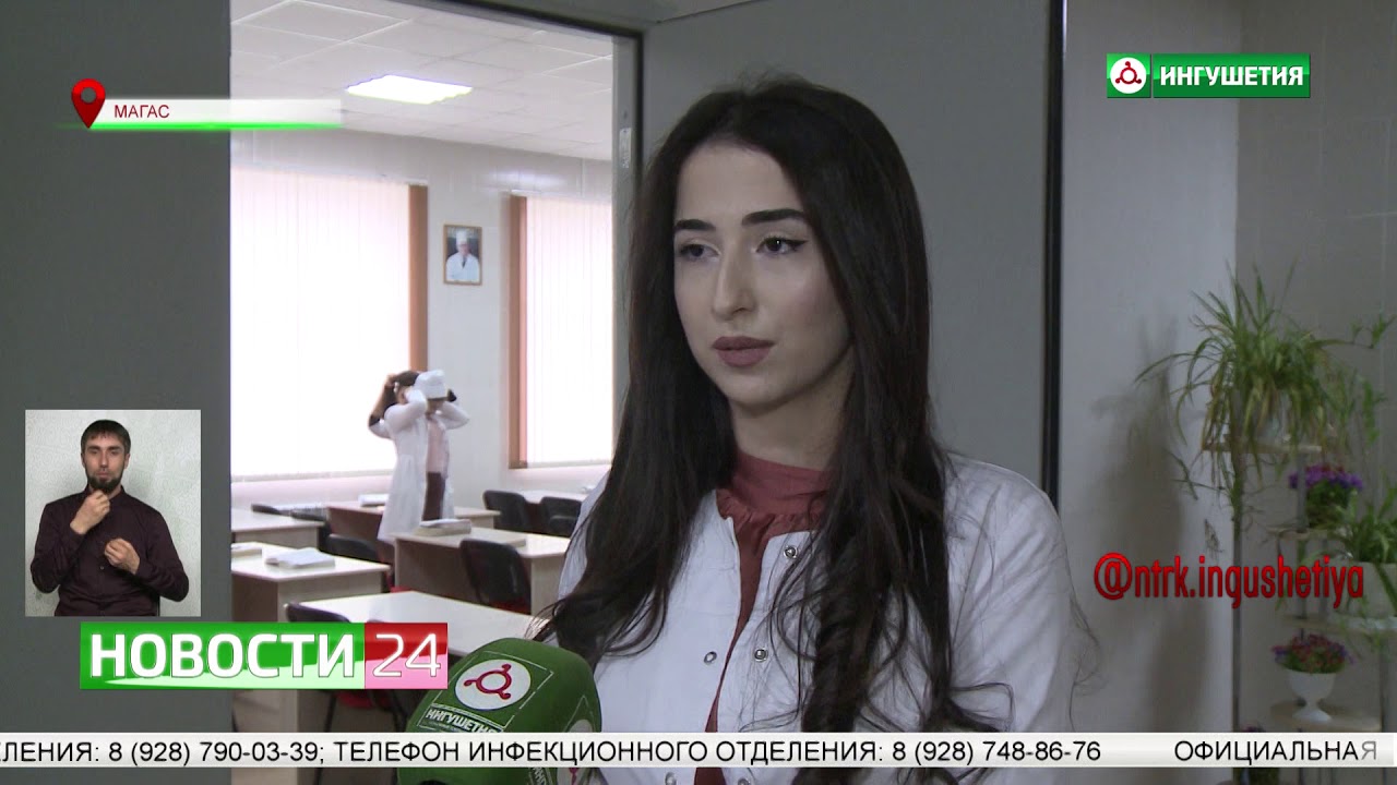 ИнгГУ получил Международную аккредитацию.