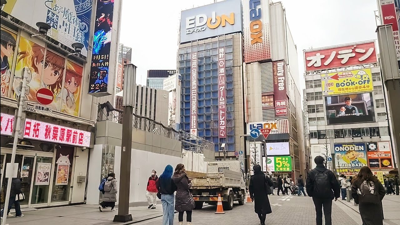 【きょうは大寒】秋葉原駅周辺の様子  2026.1.20
