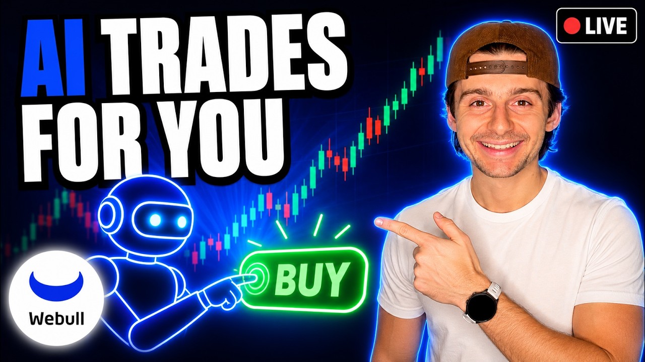 Как настроить агентскую торговлю на Webull | Автоматизируйте свои сделки!