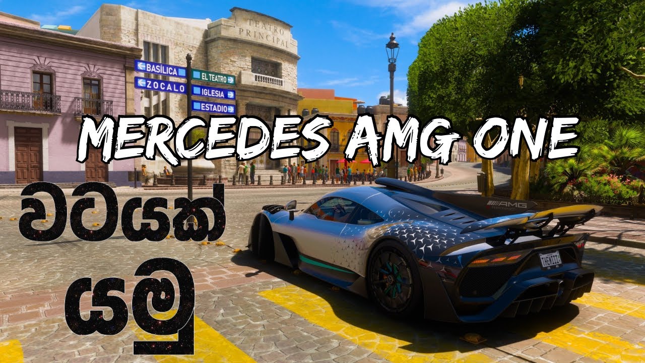 2021 Mercedes AMG One | Forza Horizon 5 | Logitech G29 Steering Wheel Gameplay |