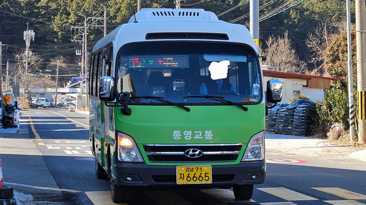 통영75번주행영상 [도산농협~한퇴마을]구간