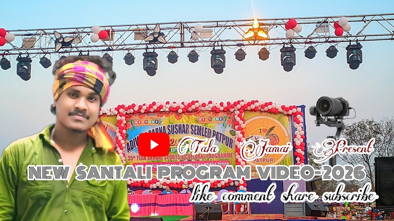 New santali program video 2026