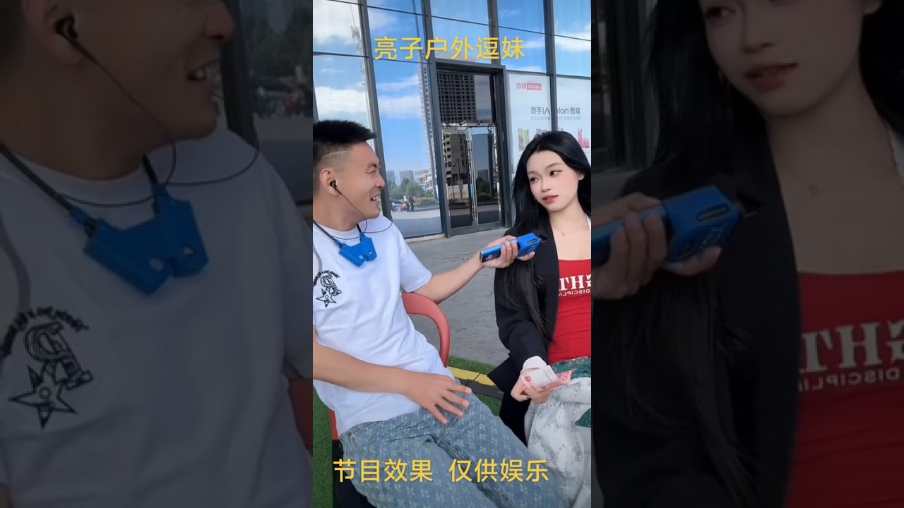 #强烈推荐 #上热门感谢抖音官方 #爱了爱了 #快来看看 #走过路过不要错过
