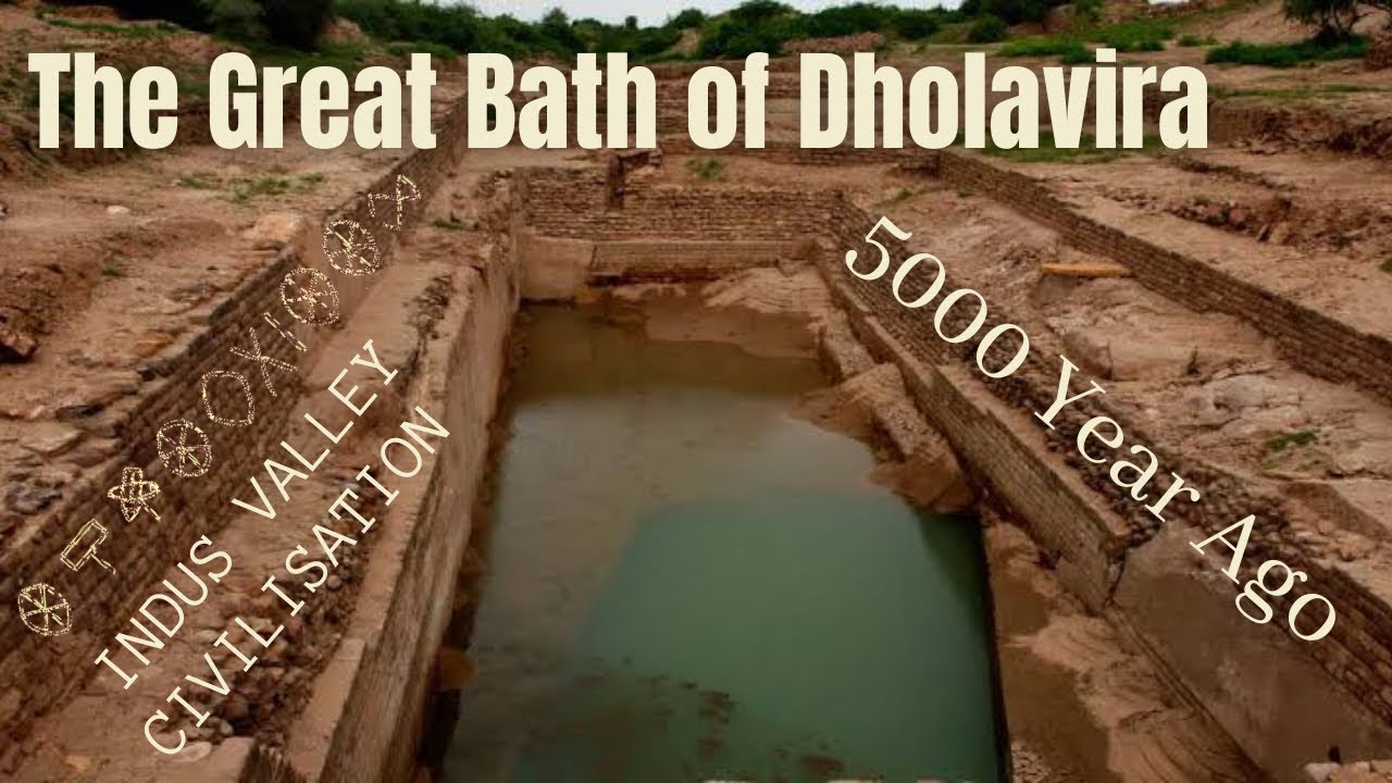 Indus Valley Civilisation, The Great Bath of Dholavira