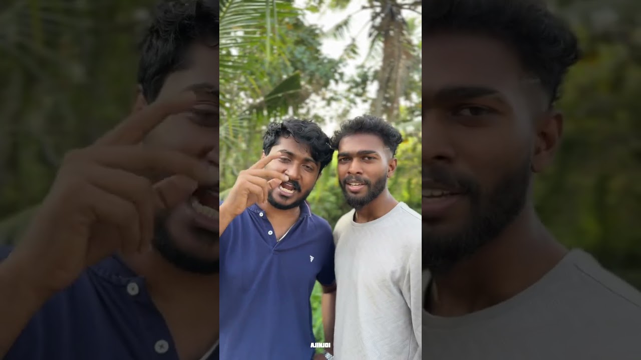 എല്ലാംകൊണ്ട് കളയും 🙂 | AJINJOY HASHIREE VINAYAK ALAN #comedy #india #kerala #malayalam