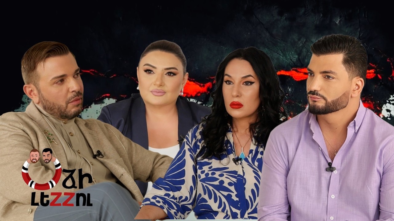 Օձի լեզու - 58/ Odzi Lezu - 58