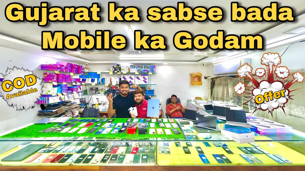 Second hand mobile market | Biggest mobile market & Shop | Retail mobile market | @Sell4Phone
