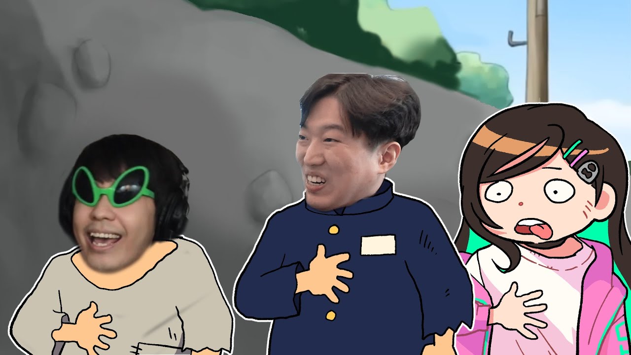 쌀먹거지 두 형제