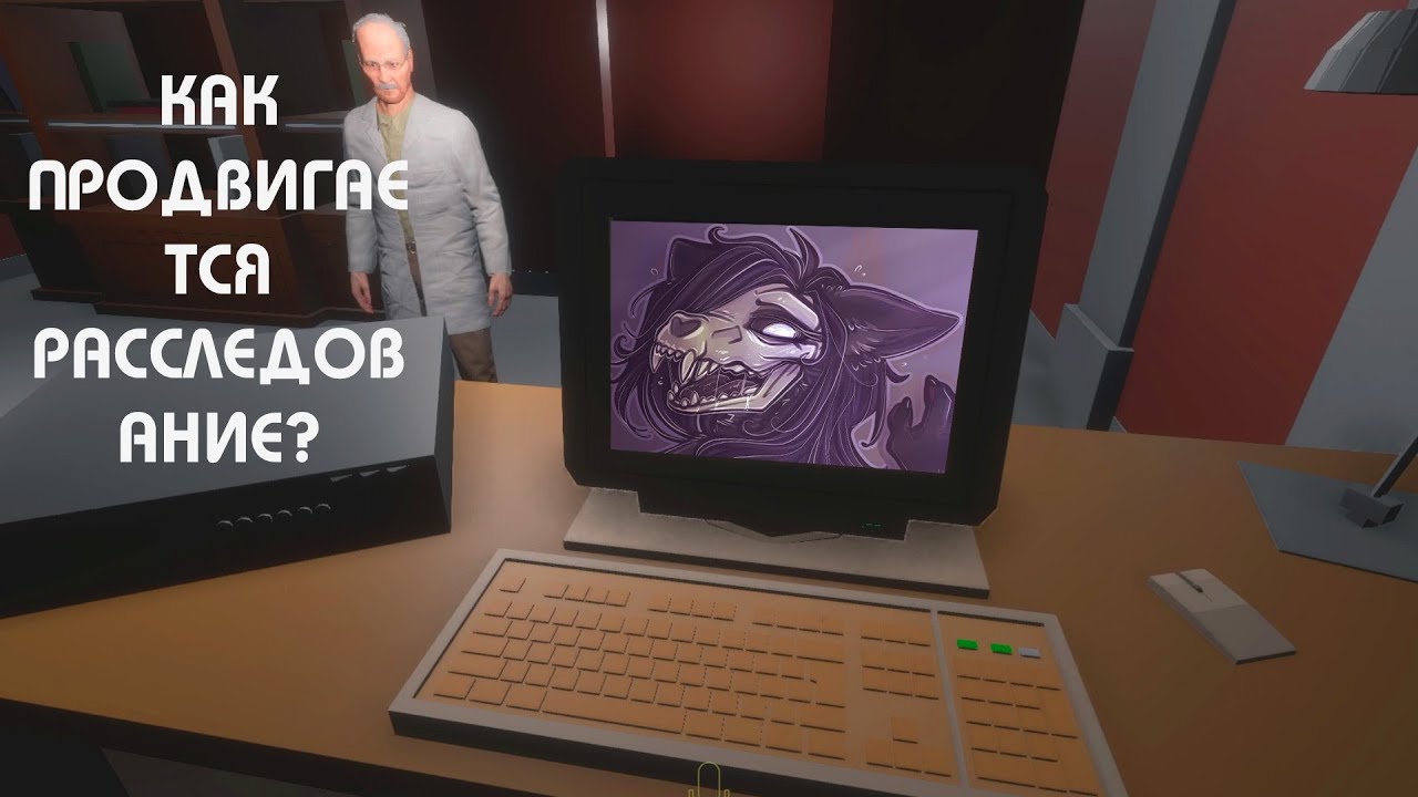 Что случилось в зоне-93? | SCP SL
