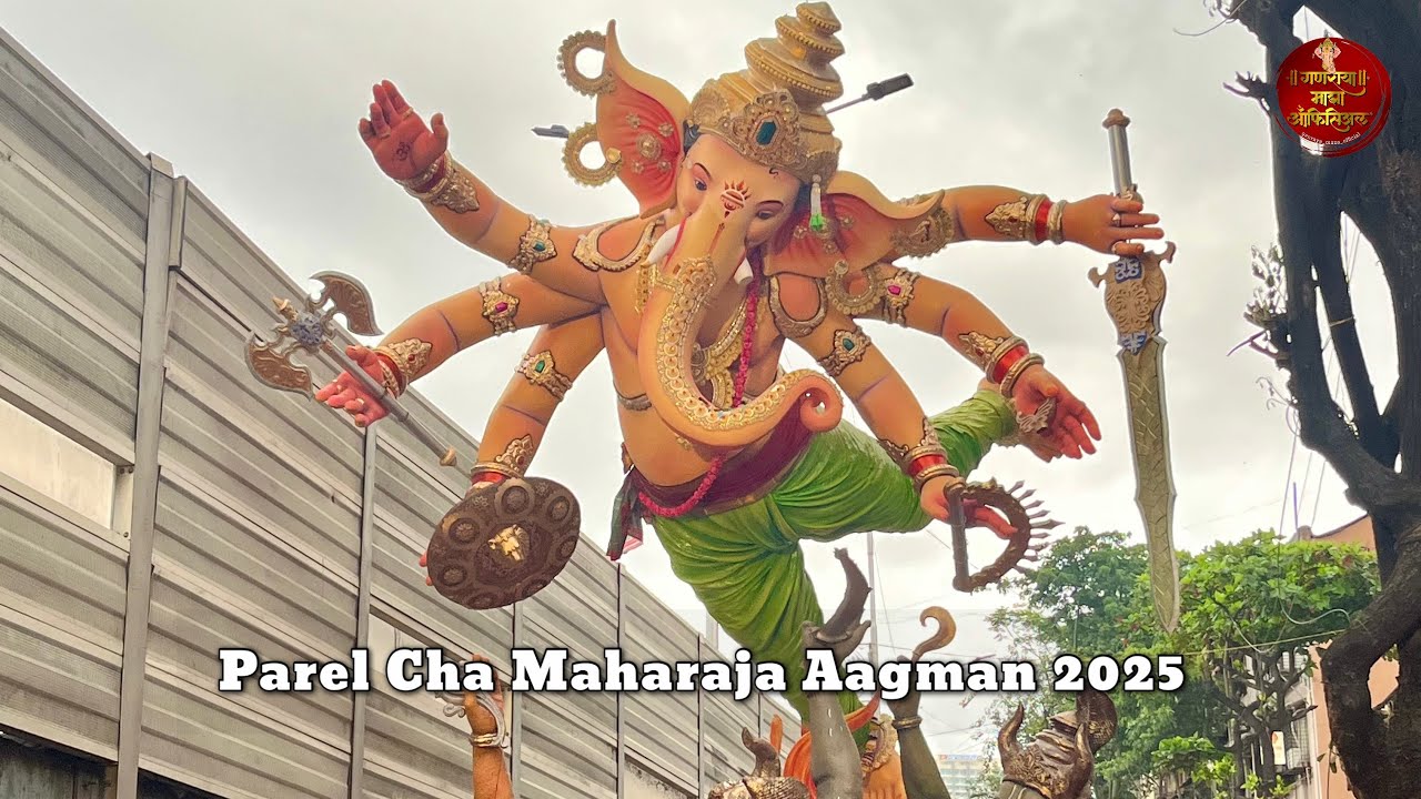 Parel Cha Maharaja Aagman 2025 | India’s Best Balancing Ganesh Idol | 45° Degree Balancing | 