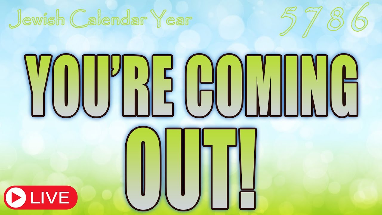 Jewish Calendar Year 5786 | You're Coming Out! | Eric Burton
