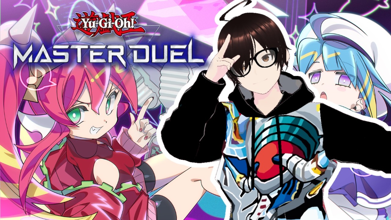 [🔴] SAHUUUURRRR! OPEN ROOM MABAR DAN PUSH RANK - YUGIOH MASTER DUEL INDONESIA