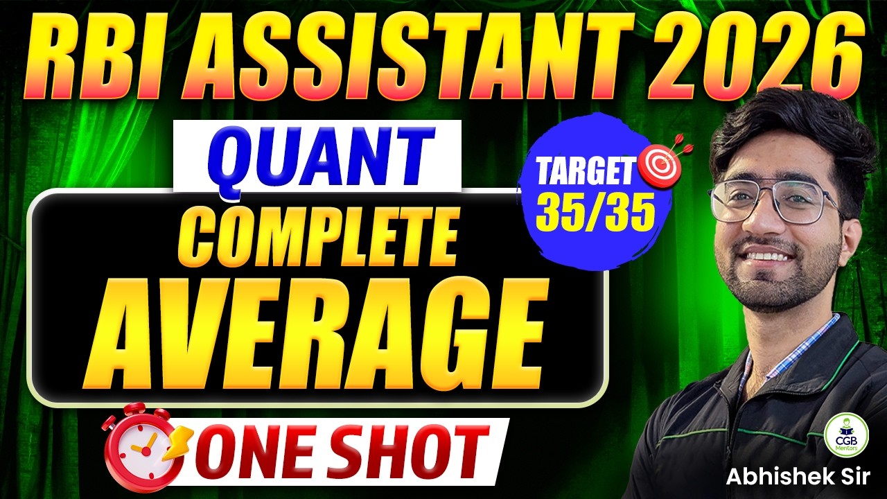 RBI Assistant 2026 | Complete Average in One Shot | RBI Assistant PYQs | Quant by Abhishek Sir