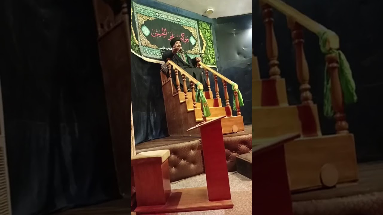 مجلس عزاء الامام الكاظم عليه السلام 