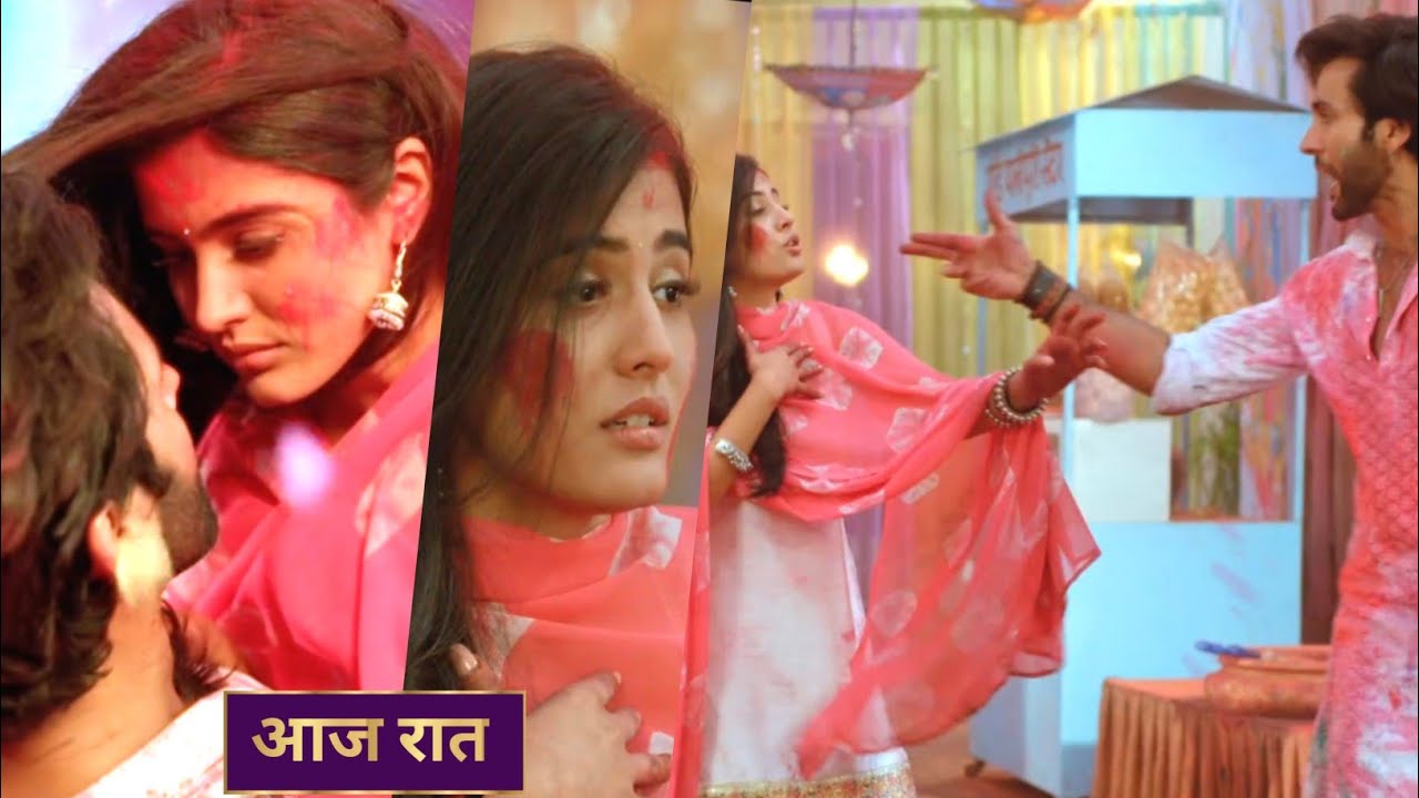 Ram Bhavan | Isha And Om Go Into Deeper Romance | New Promo 19 March 2025