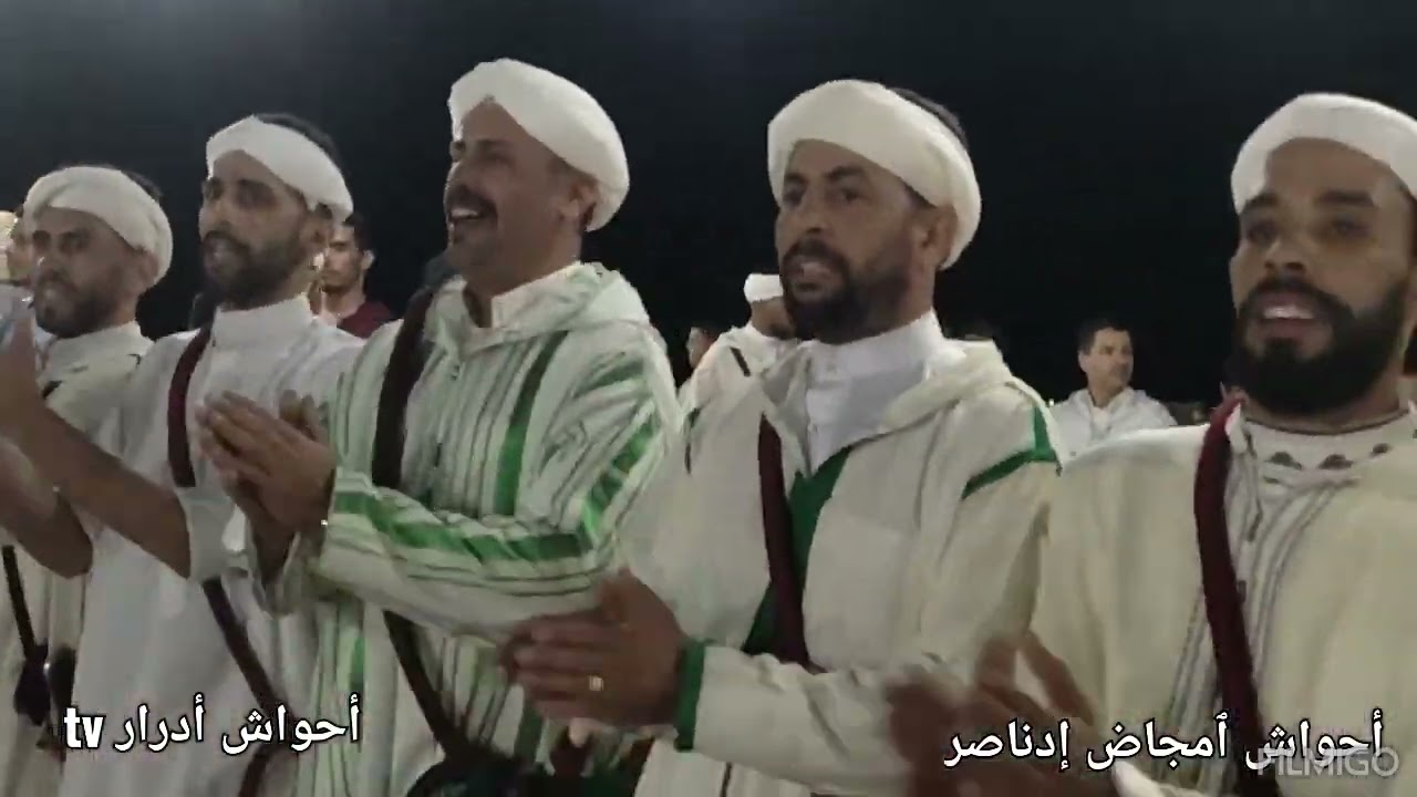 أحواش إمجاض#إدناصر#4/7/2023
