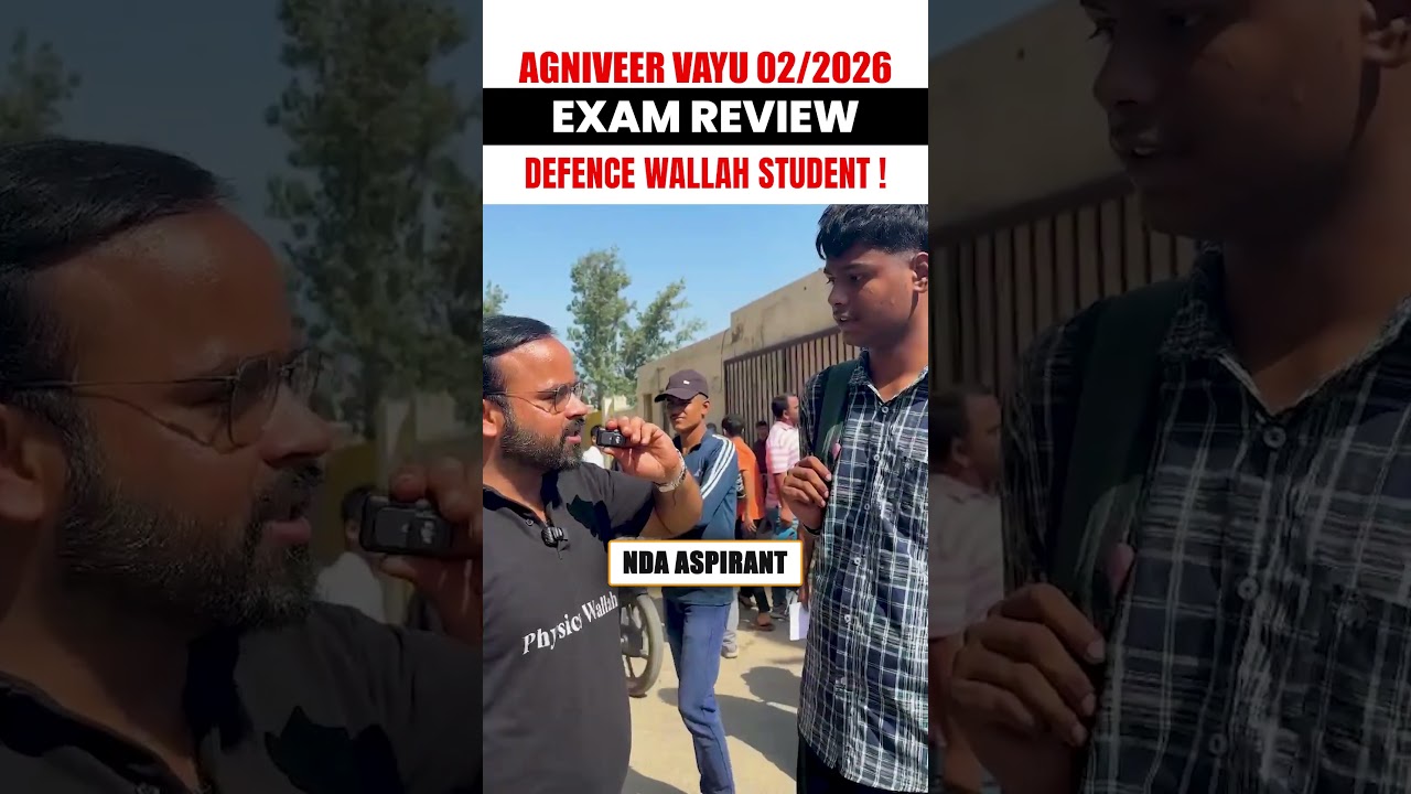 NDA Aspirants ने Agniveer Vayu का Exam दिया ! #agniveervayu2026 #agniveerairforce #agniveer