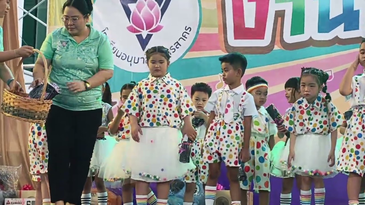 10 มีนาคม ค.ศ. 2026