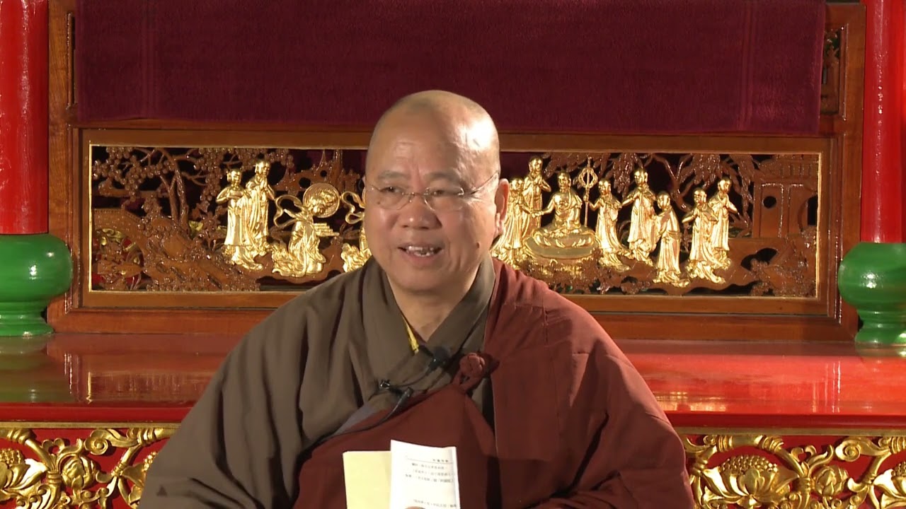 The Amitabha Sutra: A Dharma Talk with Ven. Guan Cheng (Lecture 11)
