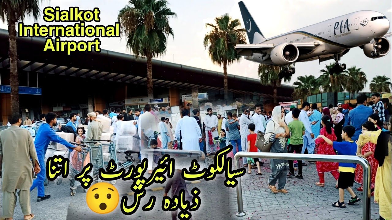 PIA Flight Pk-756 | Sialkot International Airport | Beautiful Sialkot Airport | Airport Vlog
