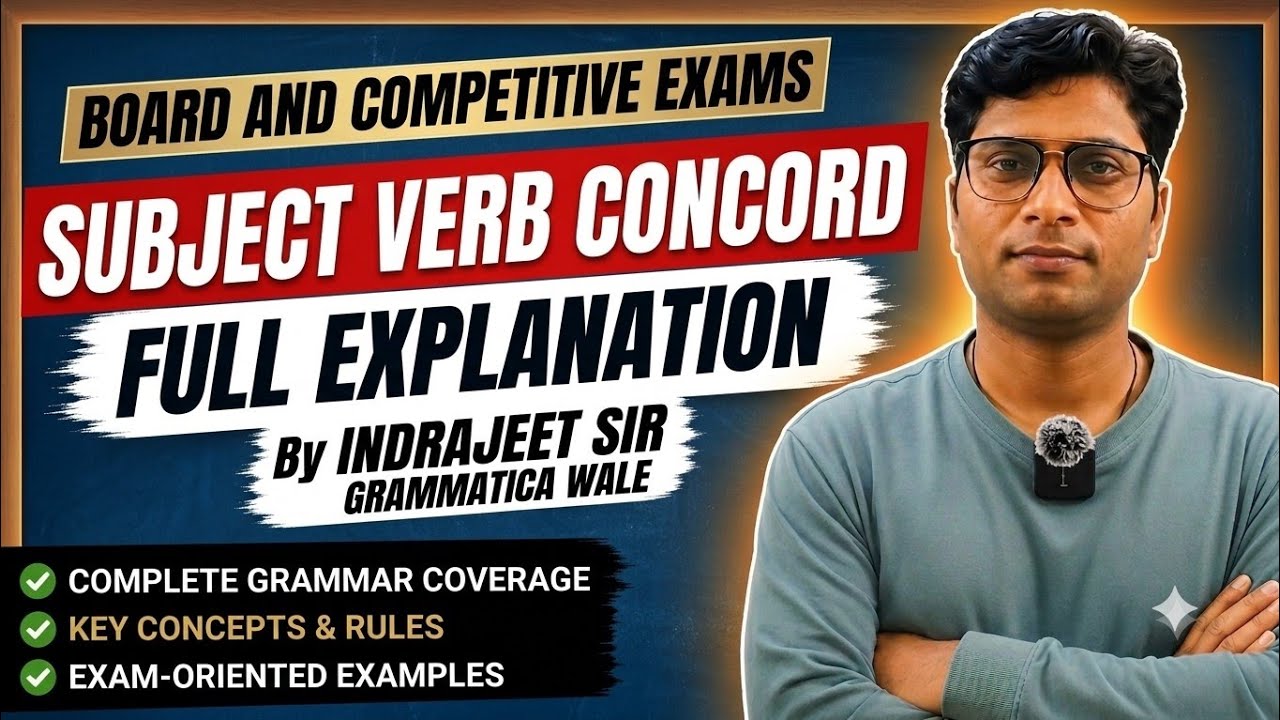 Subject Verb Concord by Indrajeet Sir@TheGrammaticaLanguge#english #CBSE #Englishlearning #Grammar
