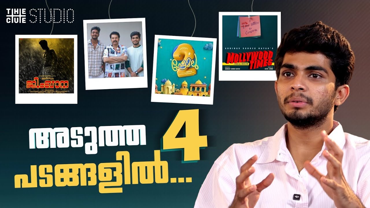 Naslen about Alappuzha Gymkhana & Mollywood Times | Naslen Upcoming Movies Updates | Premalu 2