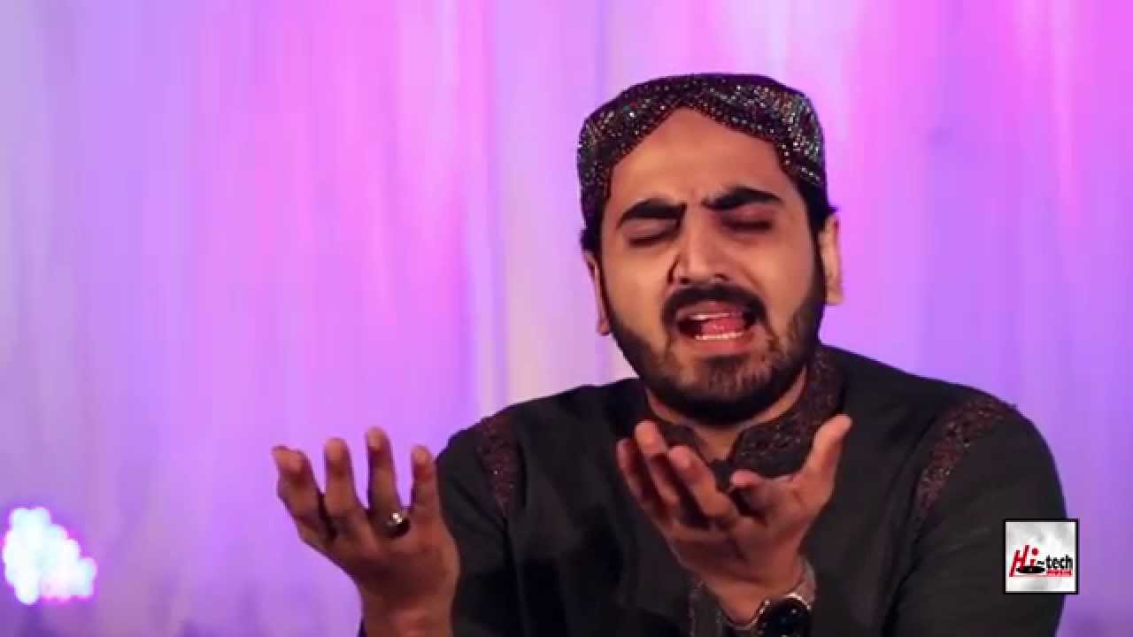 BIGRI HUI REHTI HAI - SHAKEEL ASHRAF - OFFICIAL HD VIDEO - HI-TECH ISLAMIC - BEAUTIFUL NAAT