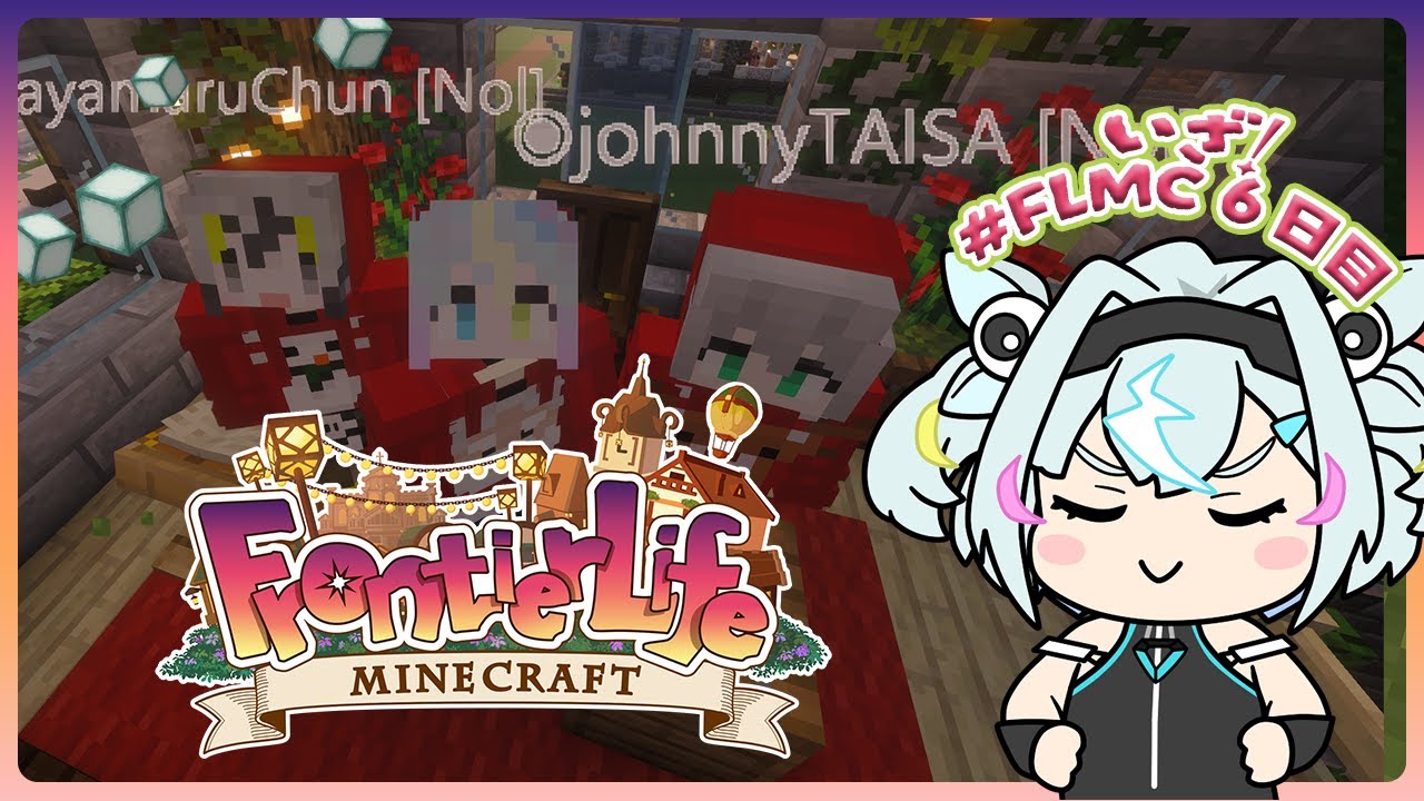 【 ＃FLMC  】FLMCシーズン2・1日目💛！ノル健再集合できるかな！？！✨【EMOVE／ #閃光ノルナ 】