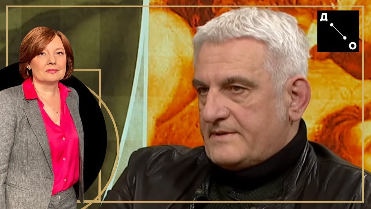 Do detalja:  Sa&scaron;a Pančić 02