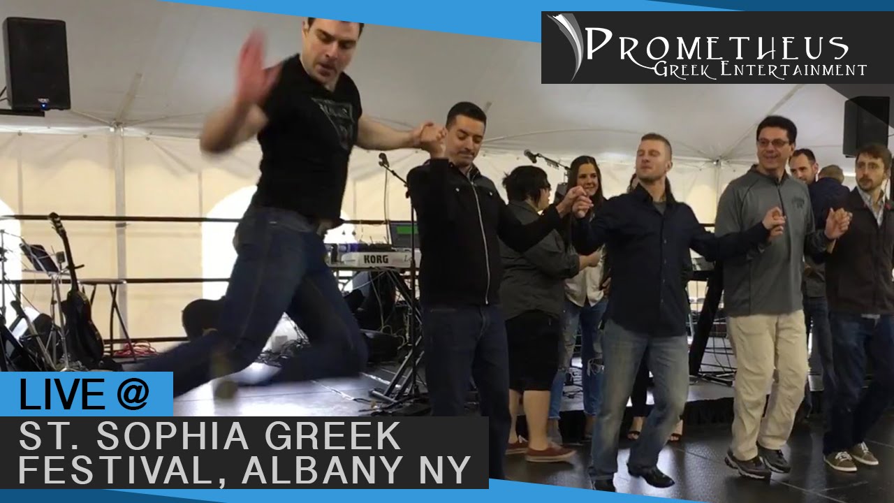 Maleviziotis (Μαλεβιζιωτης) - Prometheus Greek Entertainment @St Sophia Albany NY