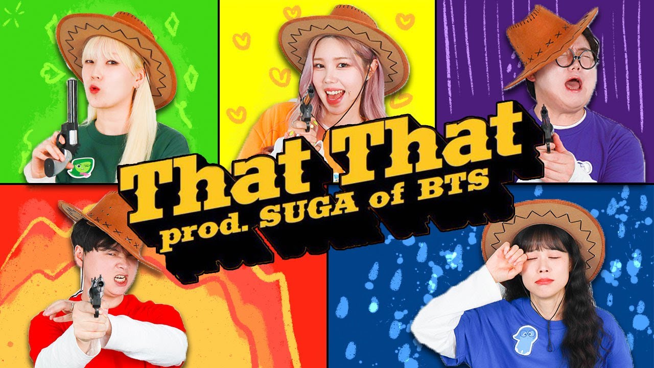 인사이드아웃 속 감정들의 PSY - 'That That (feat. SUGA of BTS) 커버