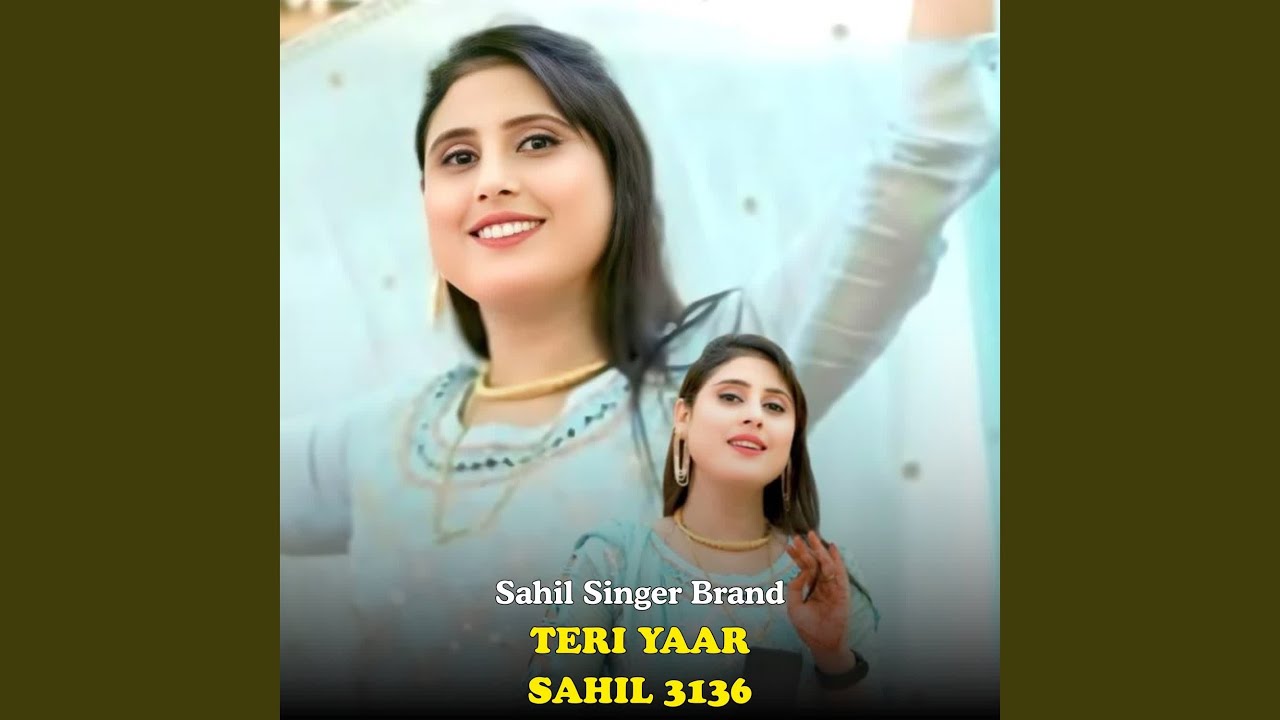 Teri Yaar Sahil 3136