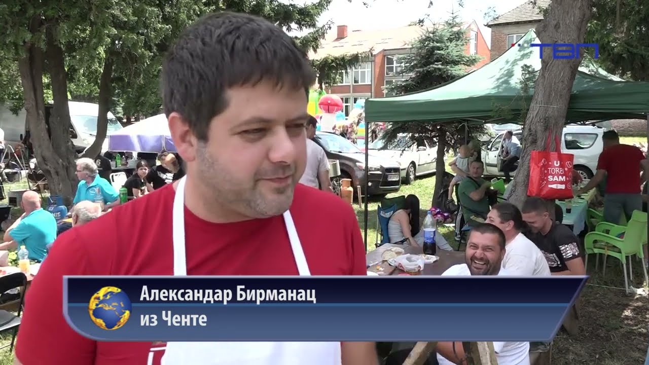 TV pančevo -  Održana 16. Gulašijada u Barandi