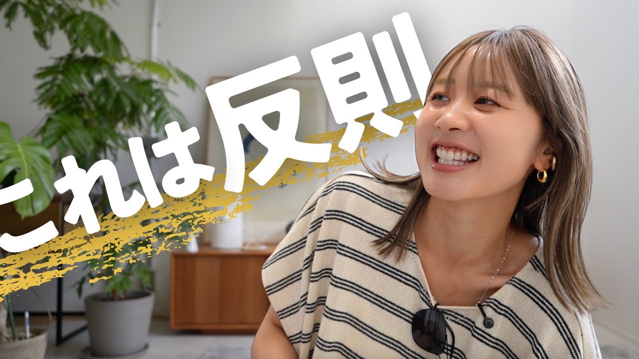 【ZARA】神服ばっかりで困ったぞ、、、
