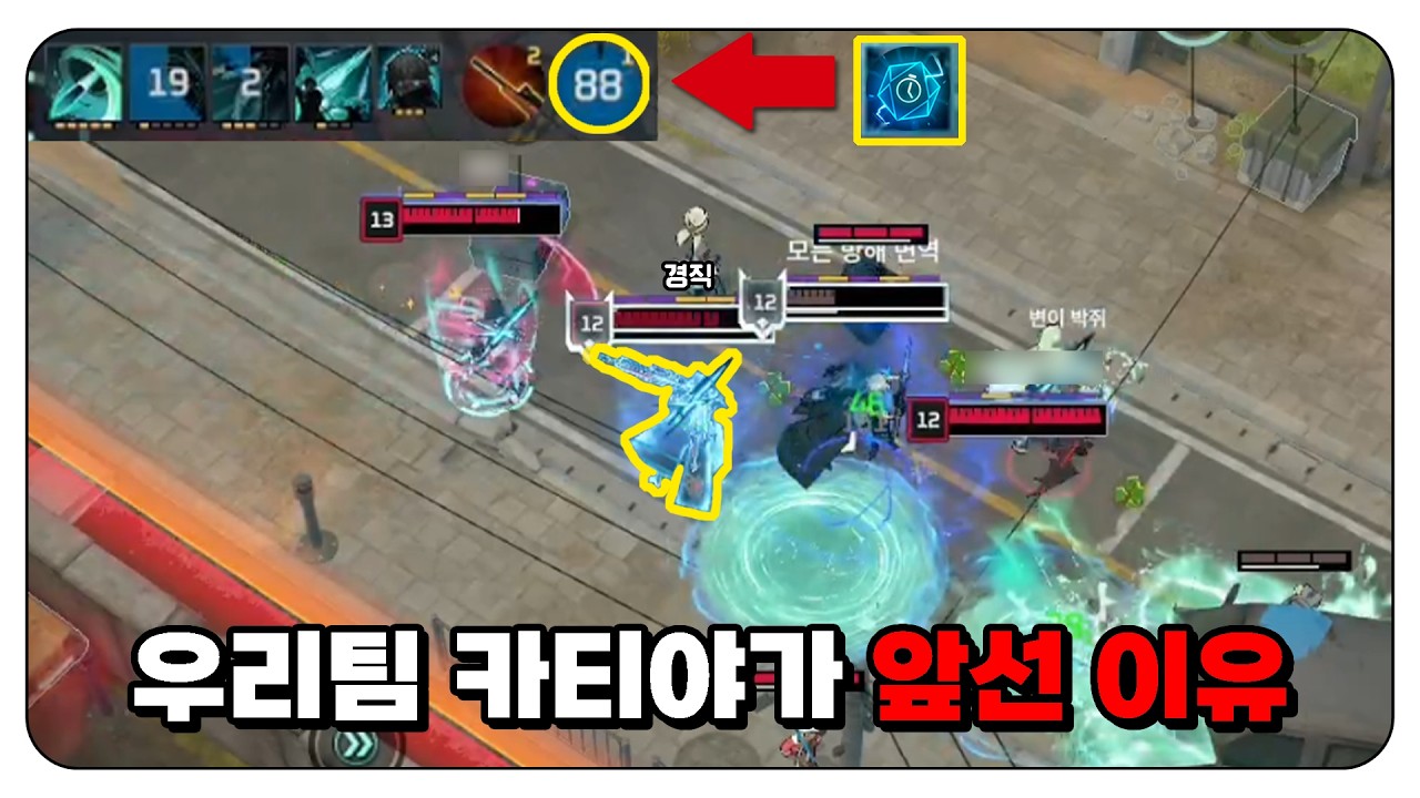 아오 또 카평...어?
