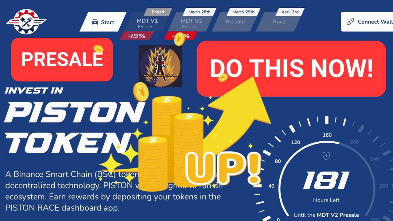 PISTON TOKEN PRESALE -15% ON MARCH 28TH HERE IS WHAT YOU NEED TO DO TO QUALIFY STEP BY STEP GUIDE