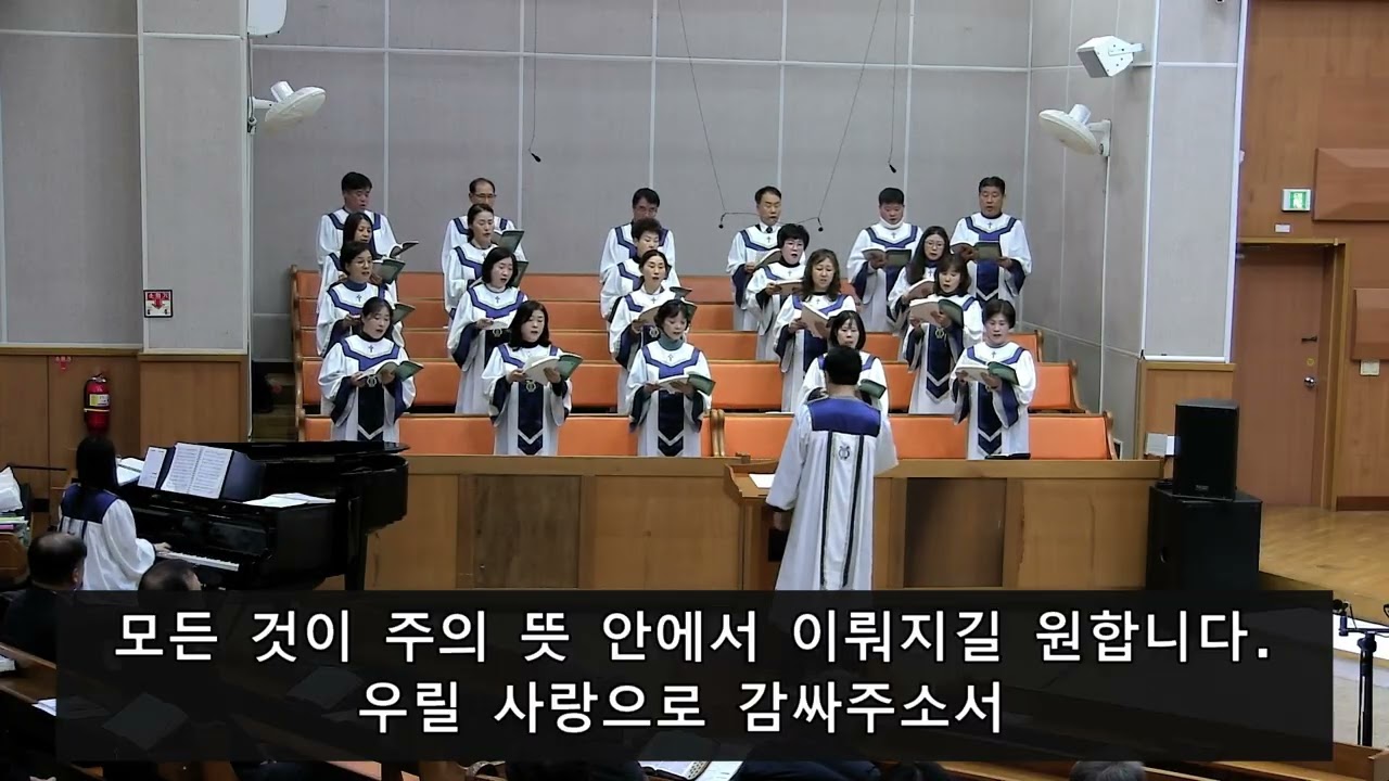 2/15 할렐루야 찬양대 
