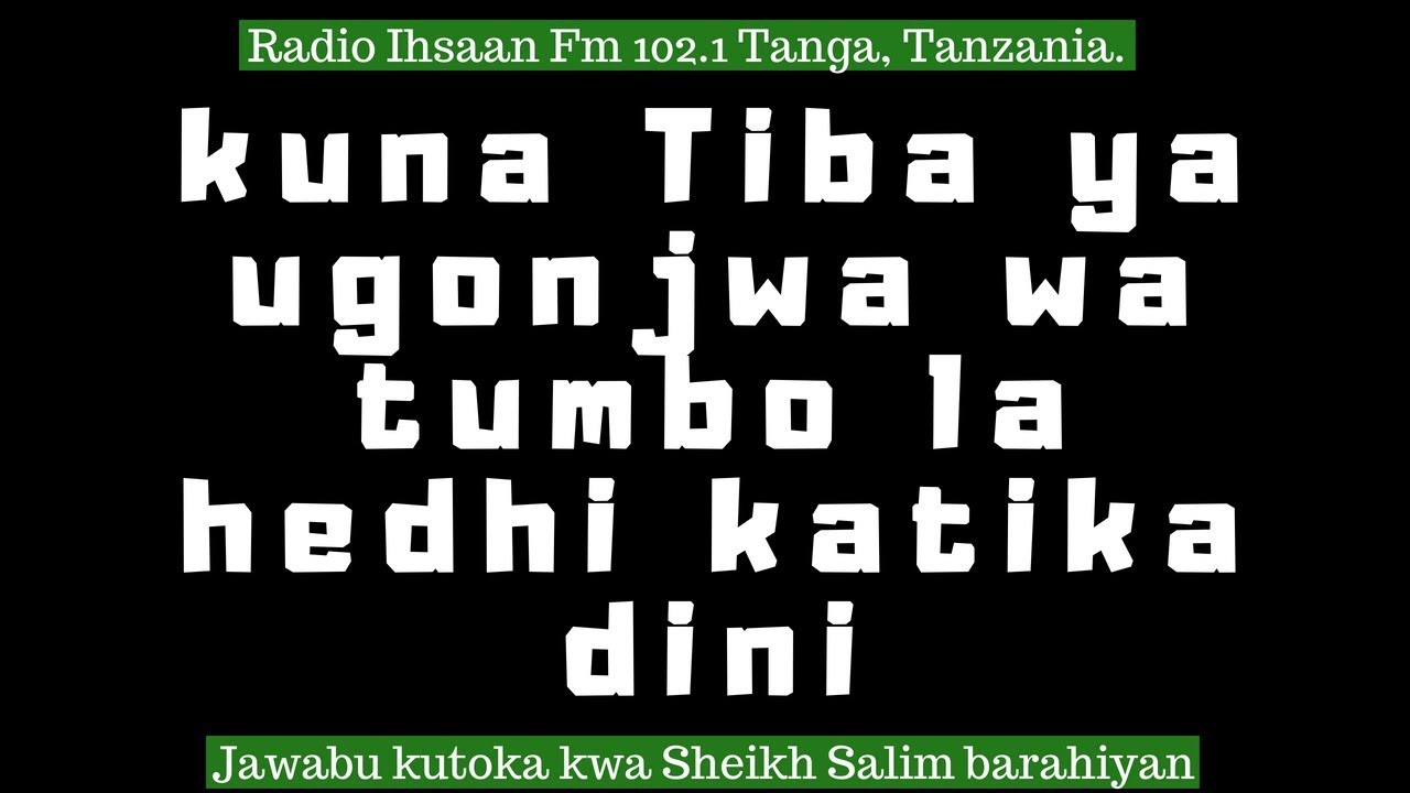 Kuna Tiba ya ugonjwa wa Tumbo la Hedhi katik dini? (Jibu kutoka kwa Sheikh Salim Barahiyan)