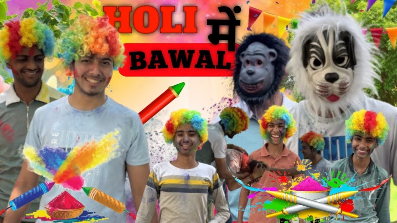 holi mein bawal 🔫 || full entertainment vedio and comedy || the jats comedy