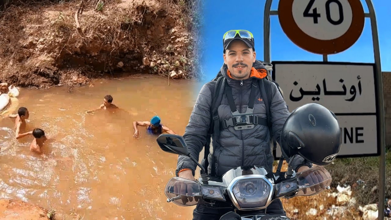 Сообщество Оунаин — одно из лучших мест, которые вы можете посетить, если приедете в Тарудант.