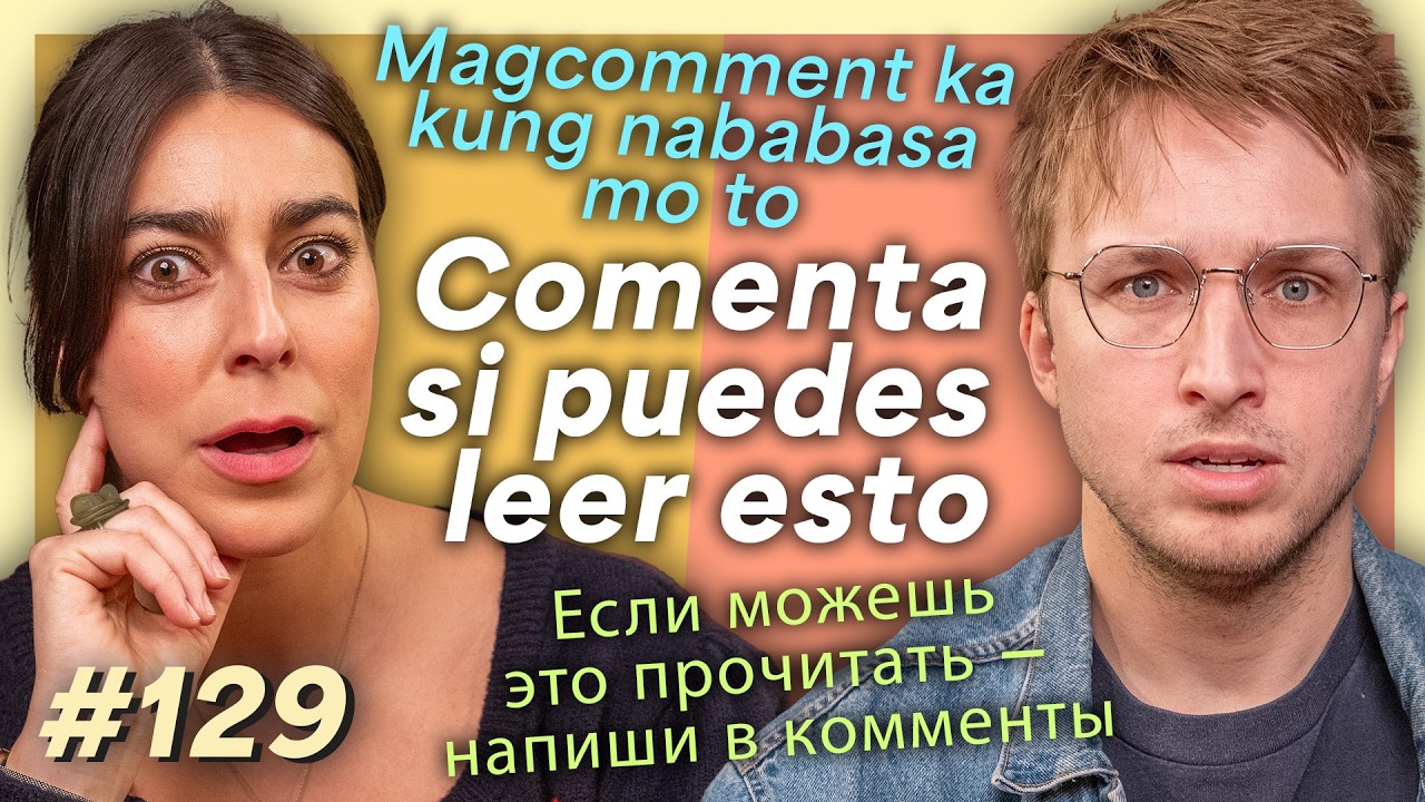 We Try Speaking Other Languages | Smosh Mouth 129
