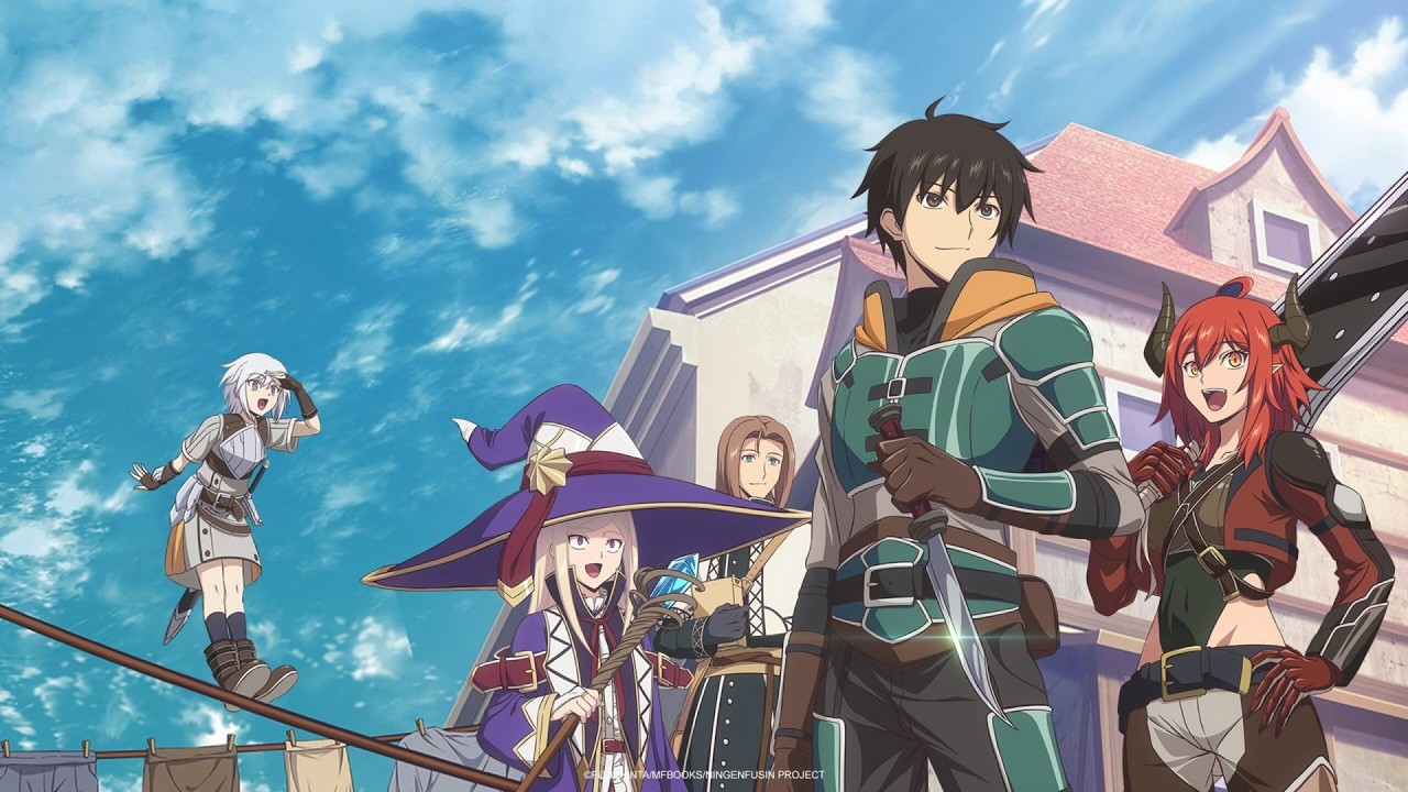 Ningen Fushin Full Opening 1   Glorious World cover english