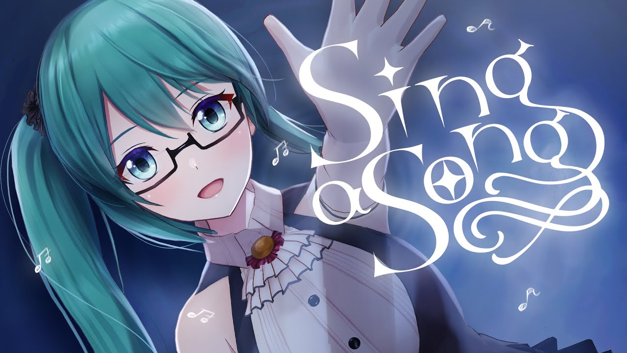 神楽すず「Sing a song!」Music Video