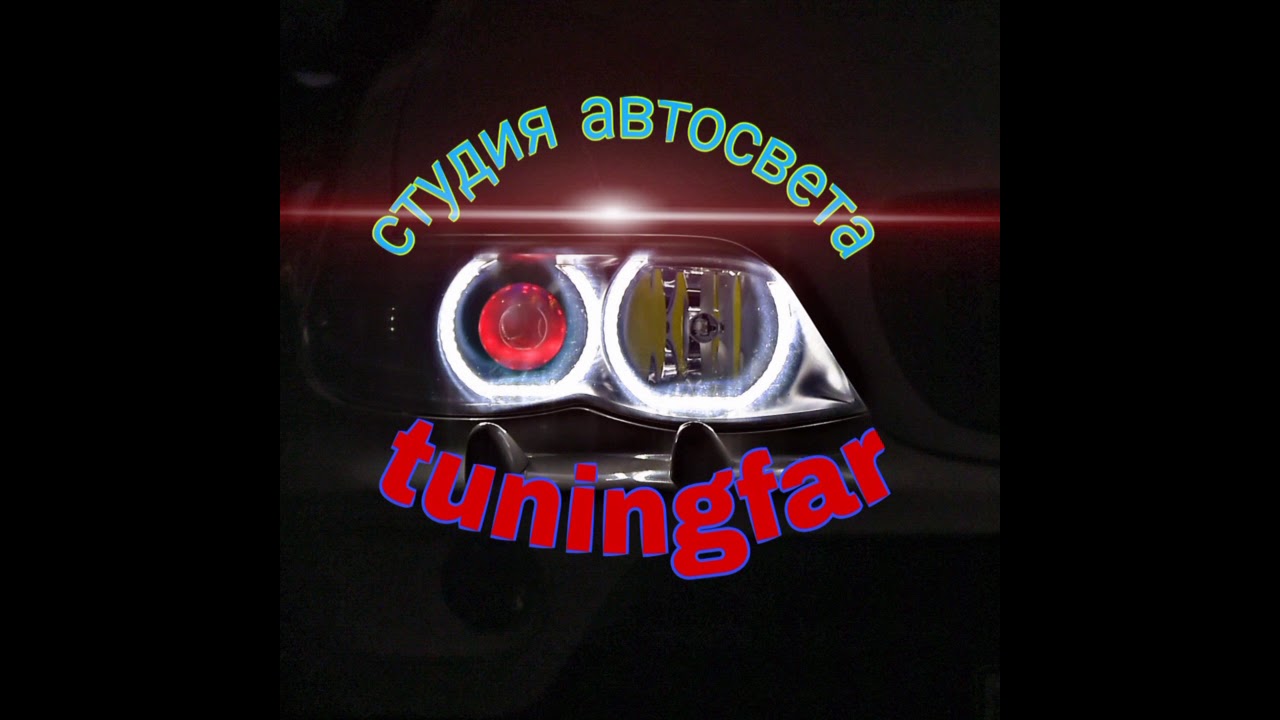 Тюнинг фар MERCEDES Benz SPRINTER