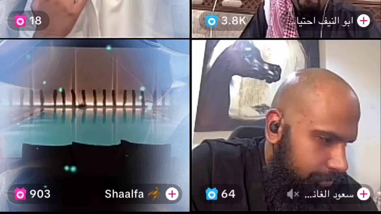 بث سعود سعدون 10_2_ 2026  February