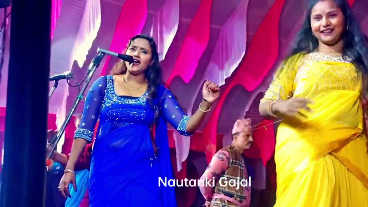 #गजल दिल लेकर जा रहे हो कैसे जिएंगे हम#gazal Dil lekar Ja Rahe Ho kaise jiyenge ham Neetu chala