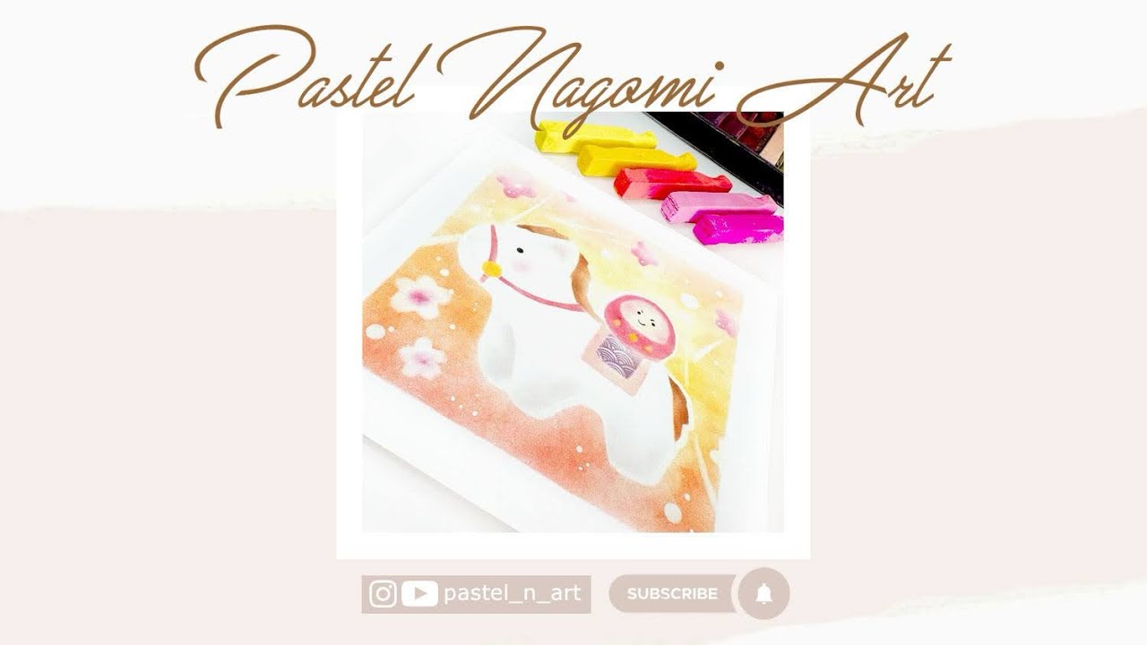 Pastel Nagomi Art | Horse｜和諧粉彩 ｜ #336 #PNA #pastelnart #nagomiart #和諧粉彩